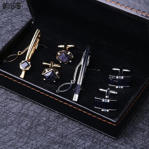 Yuxi cuff tack men's business 2 sets tie clip cuff button set French shirt sleeve tack cuff tack suit tie pin clip pin A08 cuff button tie clip set (2 sets)