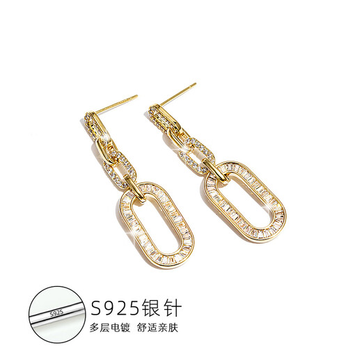 Qlady temperament geometric silver earrings women's fashion long 925 silver needle earrings niche design light luxury high-end autumn and winter earrings birthday gifts for girlfriends and wives