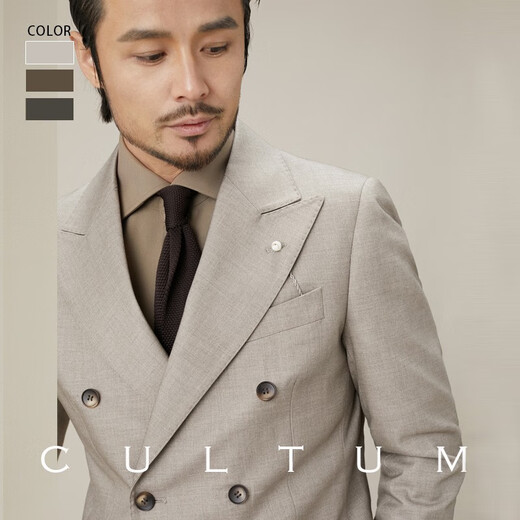 CULTUM Italian retro earth-color double-breasted lapel suit suit men's casual business single suit formal suit linen brown two-piece suit please note your own pants size 175A /50A
