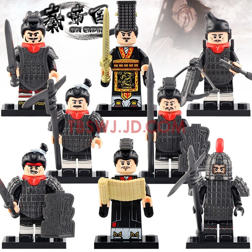 Fangcheng is compatible with small particle building blocks Ancient soldiers, Qin Shihuang's armor, military figures assembled children's toys XP653 Qin Wushen Generals 20 captains XP656 Qin Shihuang