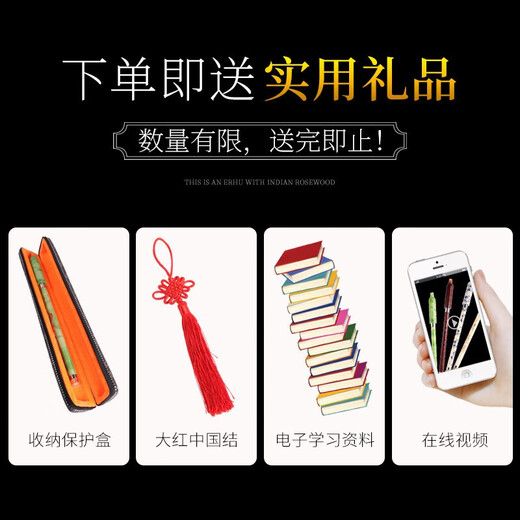
Mingsen vertical blowing Bawu adult children beginners imitation mahogany imitation jade single-tube bawu musical instrument imitation green jade F tune
