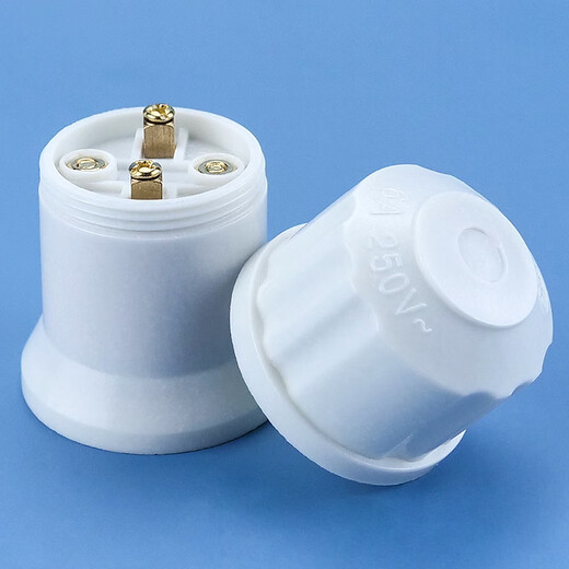 赫思迪格 灯头吊式E27螺口 灯泡节能（吊灯头）灯座罗口 8个 JG-825
