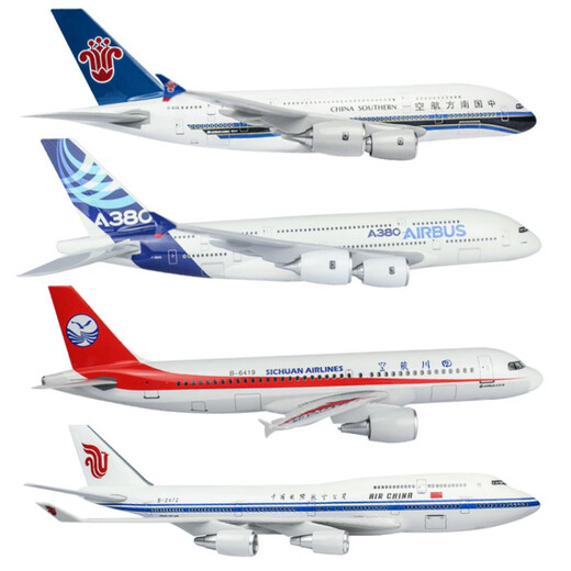 菲利捷飞机模型C919中国客机仿真模型民航摆件航空波音737国航东南航模 顺丰航空B757-47cm