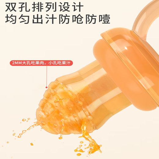 CLCEY Baby Chewable Fruit Food Complementary Fruit and Vegetable Chew Bag Full Silicone Teether Toy 1 Pack S Size - Chewable + Pacifier Set +