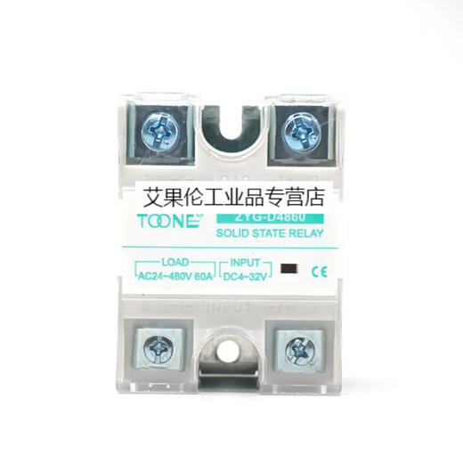 溥畔ZYG-D4810/4820/4825/4840/4860/4880/48100固态继电 ZYG-D4840