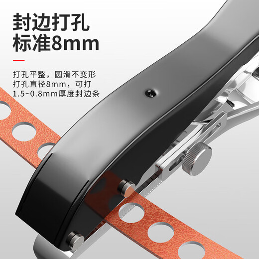 MeiKeLa ecological board edge strip puncher woodworking nail-free tool pliers punch countersink drill bit set limit 8mm edge strip special + 3.2mm limit countersink drill