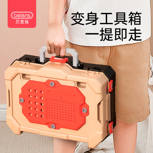 贝恩施儿童拧螺丝钉玩具男孩电钻拆装拼装套装工具箱儿童生日礼物