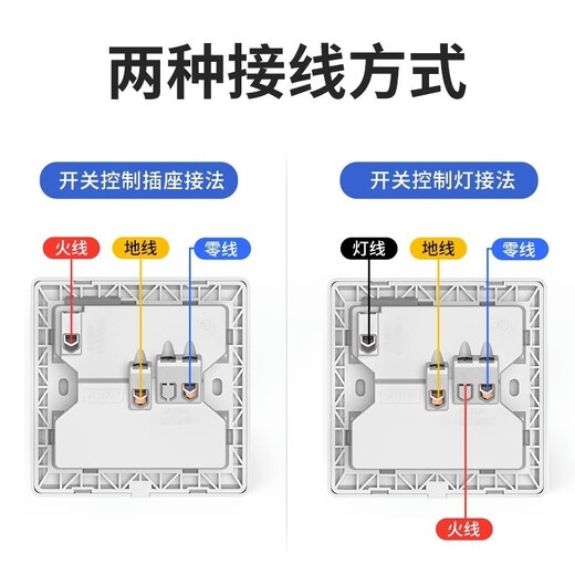 Chint (CHNT) switch socket panel 86 concealed hidden embedded socket kitchen one-open eight-hole TV refrigerator built-in socket NEG6-C11105 one-open eight holes 10A elegant white
