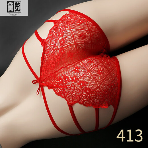 Dailans Lebensjahr Rote Unterwäsche Frauen Low Taille Hohlköche sexy spiegellose Shorts für Mädchen Shorts großer Frauen Red 983 1 L 110-130jin [Jin ist 0,5 kg]