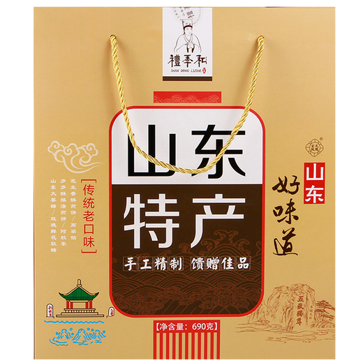Gummis aus gebürstetem Obstgeschmack mit Sorghum Malzzucker und Ingwer -Süßigkeiten aus gebürstetem Obst mit mehreren Geschmacksrichtungen mit mälzgebundenem Zucker Shandong Specialties Geschenkbox 690g (sechs Geschmacksrichtungen) (sechs Geschmacksrichtungen)