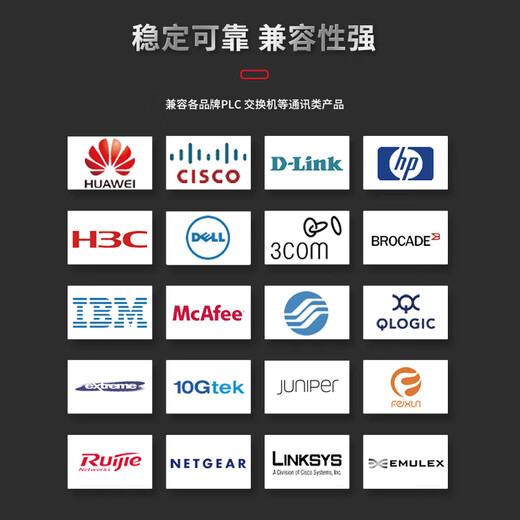 感闻科技1光2电交换机百兆光纤交换机光转电光电转换交换机转换器导轨式工业级1光口2电口3口以太网络工业 6系 千兆1光2电(SC单模双纤)