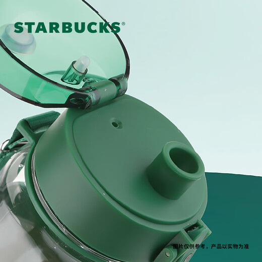 星巴克（Starbucks）经典系列绿色款弹跳提绳杯大容量运动杯塑料杯795ml男女士送礼 经典绿色款弹跳提绳杯 795ml