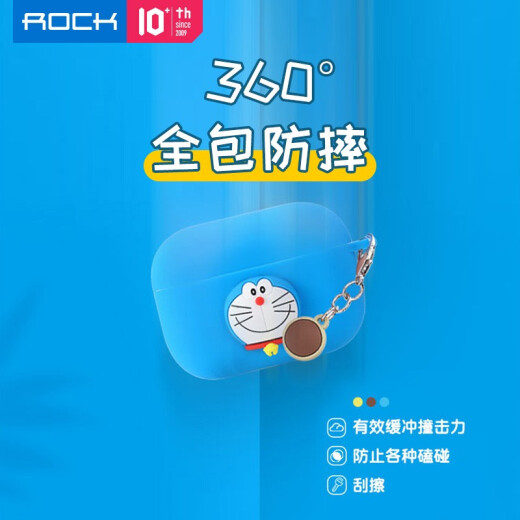 ROCK airpodspro protective cover Doraemon Apple wireless Bluetooth headset cover silicone cartoon trendy brand creative dust-proof and anti-fall soft shell