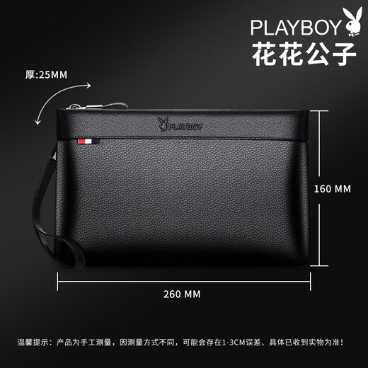 花花公子（PLAYBOY）头层牛皮男士手包真皮大容量手拿包拉链钱包商务休闲信封包手抓包 时尚大容量黑色【手腕带】