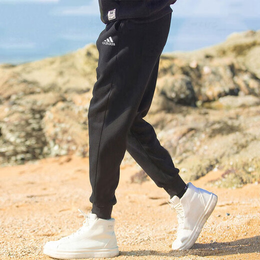 Adidas offizielle Website offizielle Freizeithosen Herrenhosen 25 Frühling Neue Sporthosen laufen Fitness Jogginghosen Baumwolle Weichhosen GK9226 2xl 185/100