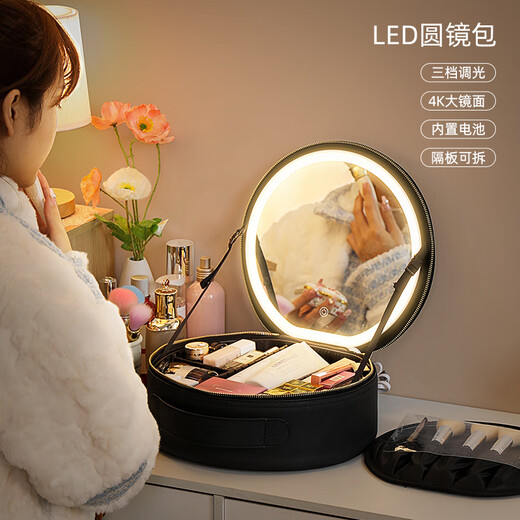 NiceLand cosmetics bag with LED light, round mirror cosmetics storage bag, large capacity, portable hand strap, battery, black