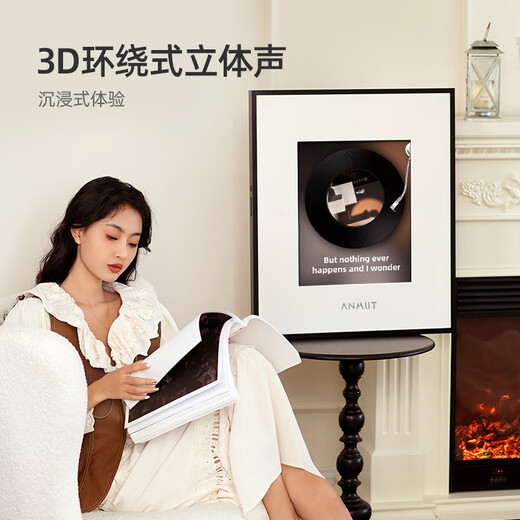 Anmut mural lyrics audio S2 third generation PRO wall-mounted oil painting speaker Bluetooth wireless home suspended lyrics subtitle audio HIFI New Year girlfriend gift national subsidy