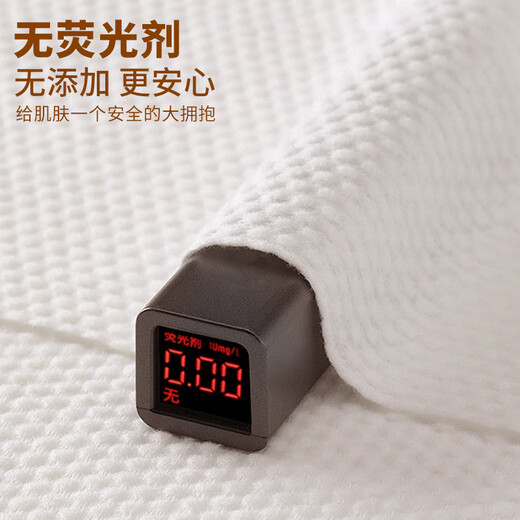 LADOCOTTON Cotton Smart Heated Towel Machine Towel Disposable Towel Heating Cabinet Hotel Club Special Catering Billiard Hall KTV Beauty Salon Internet Cafe E-Sports Wet Wipes Q6F Commercial Q6 Economic Towel 18 Rolls/Box C70S-140X