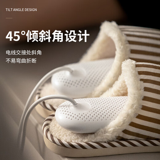 Seguo Shoe Dryer Electric Shoe Warmer Shoe Sock Warmer Dryer Adult Children Home Student Dormitory Heating Warm Shoe Dryer Rice Pink-PTC Heating-360 Degree Drying