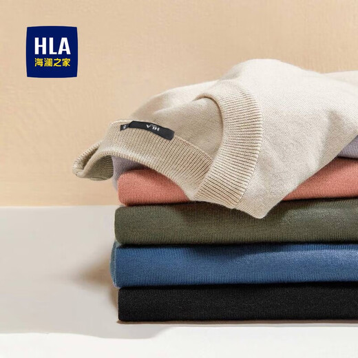 Heilan House (HLA) Sweater Men's Warm Long-Sleeved Sweater Men's Round Neck Pullover Bottoming Sweater Men's Wool Comfortable Sweater Men's Khaki 26 - Contains Wool/Antibacterial/Far Infrared Warmth L/175/92A