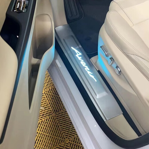Bellini Buick GL8 with lights welcome pedal ES Luzun 653T threshold business car Avia interior modification accessories 653T/Avia [aluminum alloy silver] 4 pieces