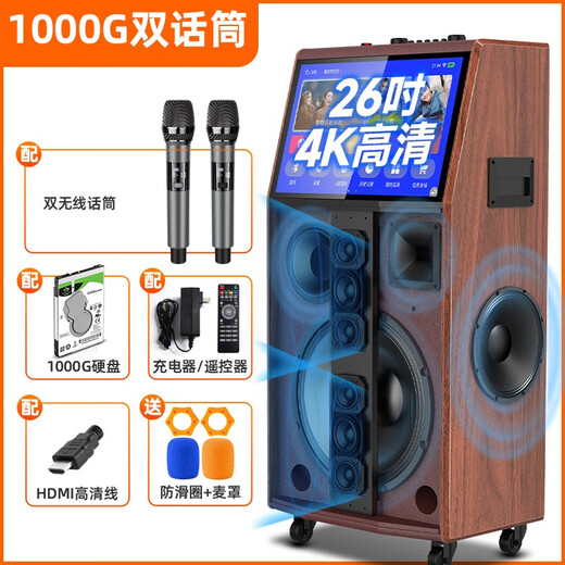SANSUI square dance audio with display screen outdoor bluetooth speaker wireless microphone karaoke song and dance trolley speaker home ktv audio set video all-in-one machine TC159 22-inch screen 15-inch dual microphone + 1T
