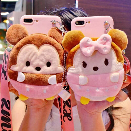Afapu vivo mobile phone case pig coin wallet integrated women's cartoon cute creative crossbody storage bag three-dimensional soft shell anti-fall pig butt [soft shell card wallet] + plush doll + solid color crossbody rope Other models can leave a message and note shipping