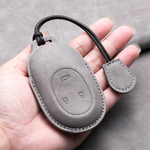 适用于蔚来ET5钥匙套ES6/ET5T/ES7/ES8/ET7/EC7男女EC6车用钥匙包 适用蔚来A款【深灰】经典手绳