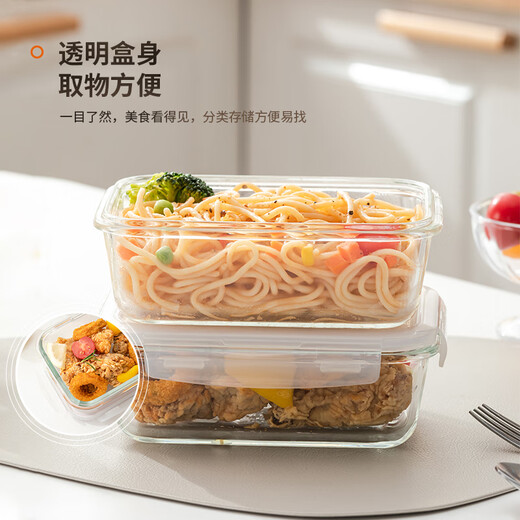 LOCK&LOCK heat-resistant glass crisper microwave lunch box lunch box lunch box outdoor picnic set 750ML*2+ bag