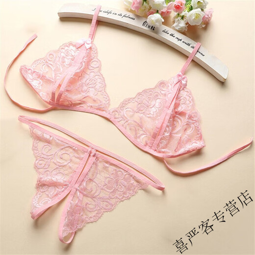
Sexy and interesting underwear large size women's crotch-free insertable thong hot underwear passion set Black suit + 1391 red bellyband 80-120Jin [Jin equals 0.5 kg] Confidential delivery