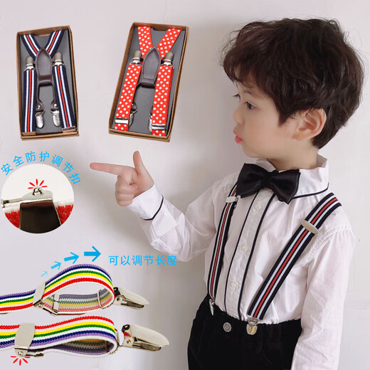 Hui beautiful Korean version of children's suspenders clip baby suspenders spring and autumn boys and girls four-clip suspenders Korean suspenders clip Tibetan blue
