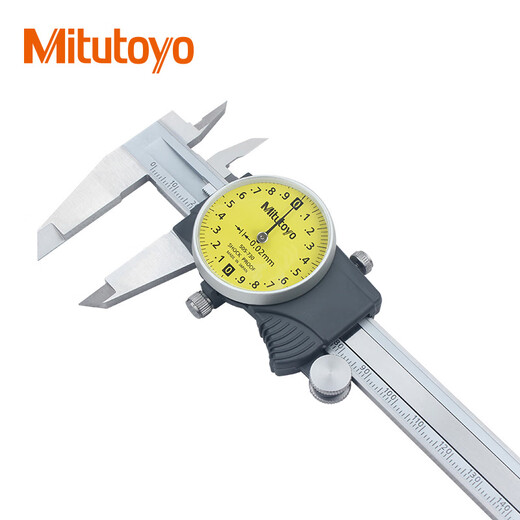 Mitutoyo Japan original imported caliper representative high-precision vernier caliper 505-733/0-200mm/0.01mm