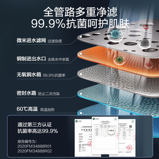 Macro Sleep Wash DL1S supercharged large water volume zero cold water 16 liters gas water heater natural gas fast heating dual servo constant temperature intelligent control heating cabin antifreeze trade-in