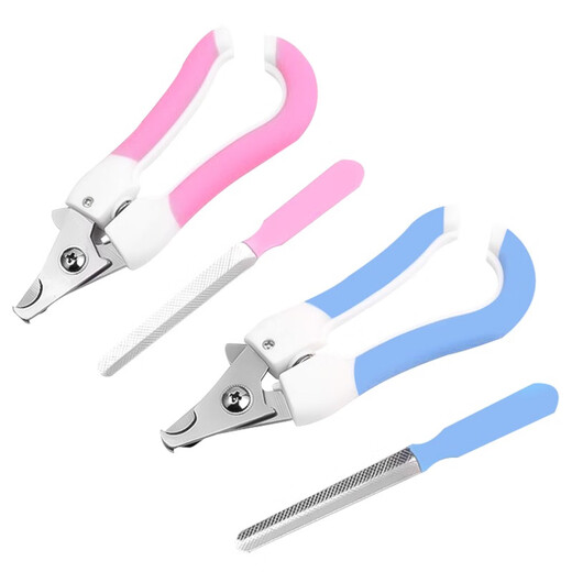 Tanizaki pet nail clippers cat nail clippers dog and cat universal animal nail clippers pet nail clippers sharp #nail scissors + file (pink color)