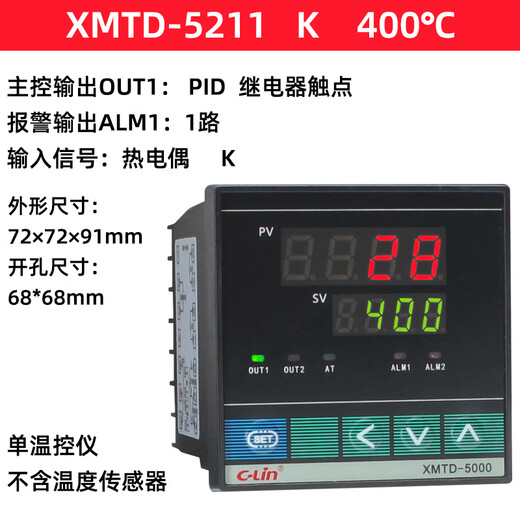 Xinling Electric (C-Lin) Temperatur Controller Xmtd-5000/5012/5211/5212/5232/5511/54 XMTD-5012PT100400/Relais