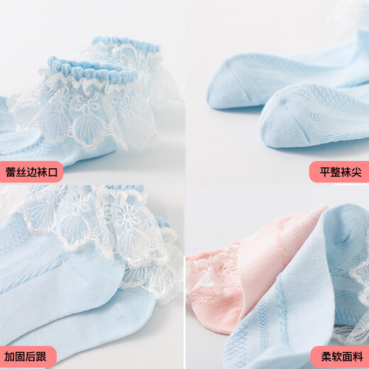 Langsha Children's Socks Girls' Summer Thin Lace Dance Socks Cute and Versatile Princess Socks 5 Pairs White Foot Length 22-24cm 10 Years Old and Over 35-40 Sizes