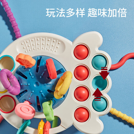 
Exhale Baby Can bite 6 months fun finger excitement toys can press the enlightenment early education toys Octopus Lala Le [Blue]