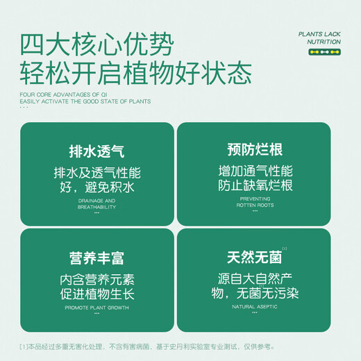 Stanley's special dry sphagnum moss Phalaenopsis special nutritional earth orchid oncidium dry moss climbing pet turtle mat