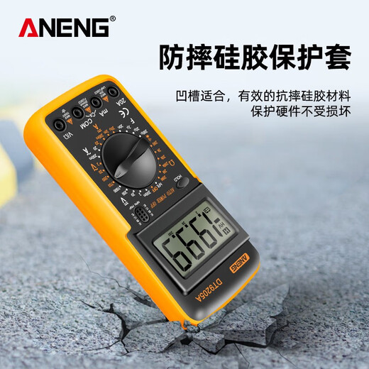 
ANENG Multifunction Multimeter High-precision Digital Universal Meter Electrician Meter AC DC Current Voltage Capacitor Diode DT9205A Standard