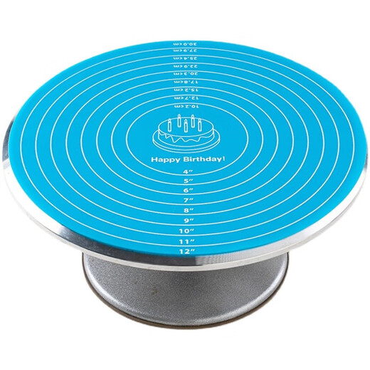 QINCHENG cake turntable non-slip mat decorating turntable kneading mat silicone mat round decorating table tray baking supplies household silicone turntable non-slip mat pink 30 large