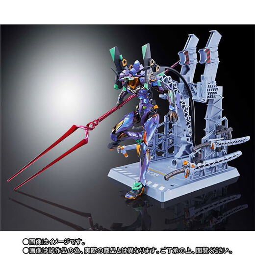 Bandai Metal Build MB Super Legion beendet das Modell Evangelion Evangelion Evangelion 22 cm MB Nr. 1 Longinus Gun 2020