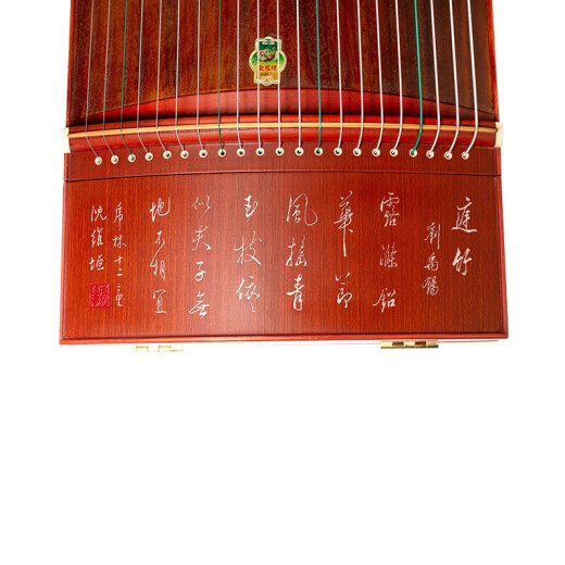 Dunhuang Brand Dunhuang Guzheng Examen de grado infantil Guzheng Little Guzheng Instrumentos musicales profesionales 696/689/694 689e Agua de flujo de montaña + conjunto completo de paquetes de regalos