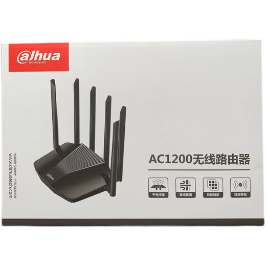 Swift 1900R Full Gigabit AC1900 Intelligent Dual-Band 5G High-Speed Mesh Mobile Router Swift Router 1900r Mobile Version Starting from Single Unit