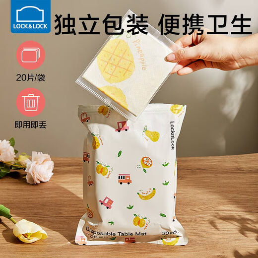 Lekou Lekou Plaxemat desechable para tela de mesa para bebés Los niños impermeables y sucios salen a comer Tablemat portátil para estudiantes de primaria