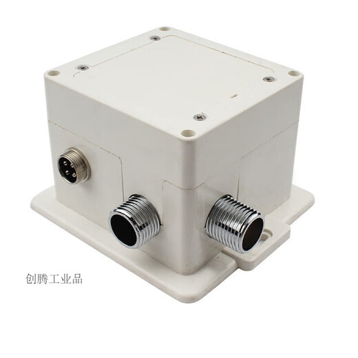 Fully automatic water induction accessories host box power sensor DC control box faucet control box solenoid valve