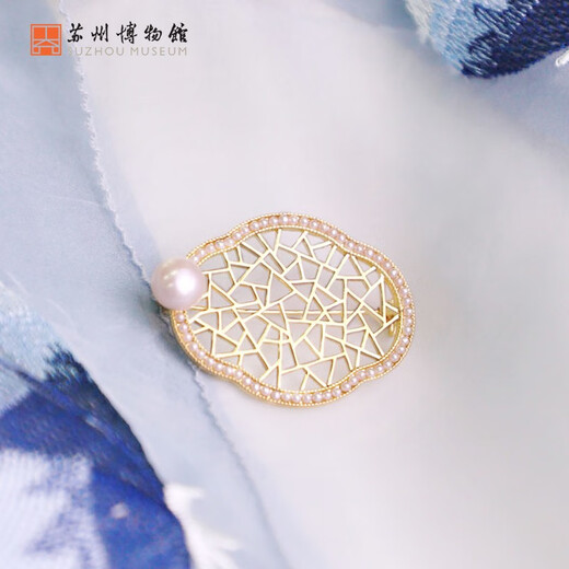 Suzhou Museum Begonia Flower Window Brooch Original Design Fashion Women's Jewelry Copper Gold Plating Cultural and Creative Gifts Birthday Gift Begonia Flower Window Millet Bead Brooch