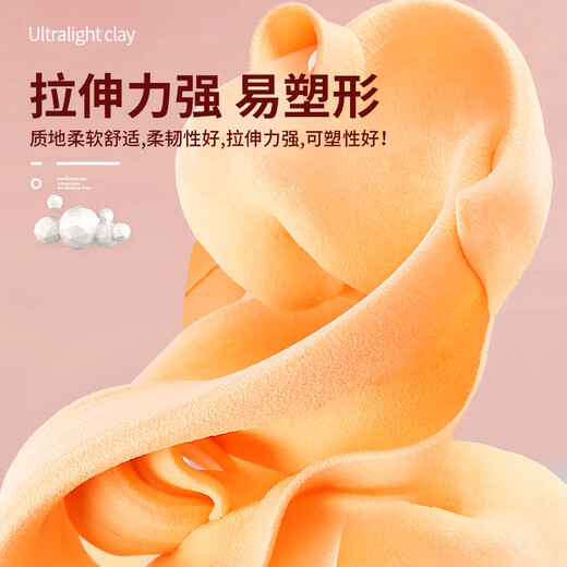 [70% nuevo] Meiyang Yang Ultra Light Clay 36 Color Plasthine Colorido espacio de barro Moda de nieve Juego de arena de arcilla Juguetes para niños al por mayor