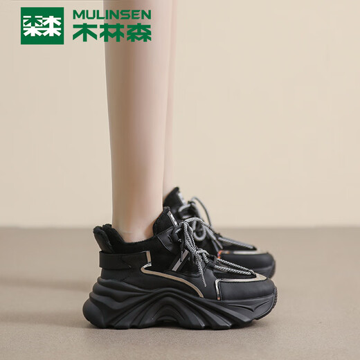 Mulinsen dad shoes for women in winter plus velvet thick sole height-enhancing women's fashionable and versatile casual shoes black 35
