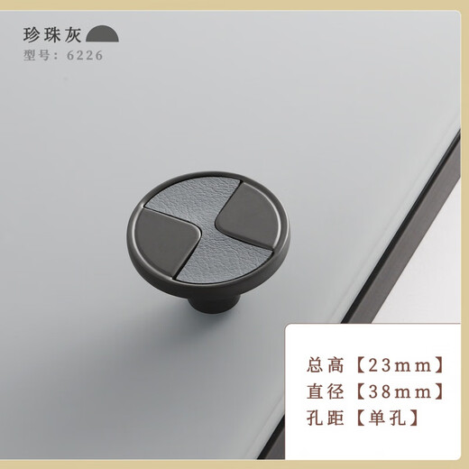 
XMSJ modern simple round cabinet wardrobe thickened handle drawer cabinet door gold hardware door handle brushed gold 6227-single hole