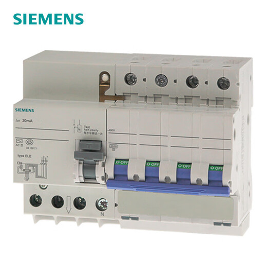 Siemens leakage protection circuit breaker 5SU 5SU9346-1CN63 (AC 30MA 4P 6KA C63) air-open circuit breaker with leakage protection 5SU93461CN63